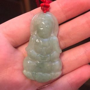 Jade Guanyin
